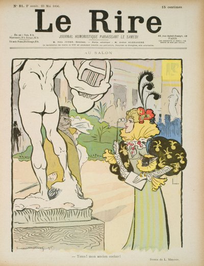 Alla Mostra di Scultura, copertina di 